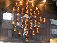 Nice bells in Kappabashi