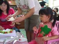 20090425 台中沙鹿阿祖84歲大壽慶生聚會