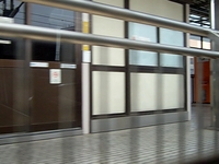 Inside The Shinkansen between Kyoto and Tokyo