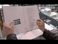 Jan De Cock signs a book