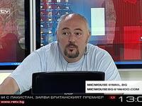 "Микрофон и Мишка" от 11.04.09