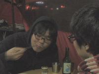 첵디싸웃(check this out)