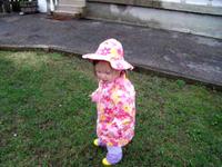 Outside Fun