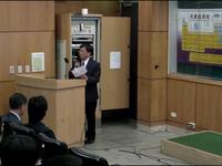Shih's Speech in TKU