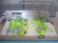 Lasercut