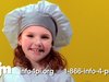 JMF: When I Grow Up: Chef