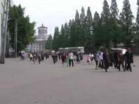 Juche Movement