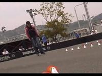 japan aspo 09 Classic Slalom sk8er Eco
