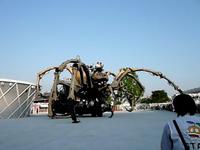 La machine's spider at Yokohama