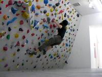 climbing at Peki Peki Shibuya