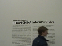 Urban China: Informal Cities @ New Museum