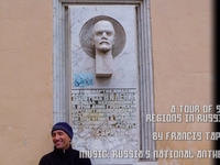 Tour of Six Russian Regions to the Sound of Russia's National Anthem - Francis Tapon