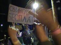 Swinglandia 2009.