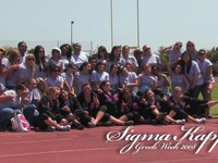 Sigma Kappa Greek Week 2008
