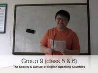 Class 5 & 6: Group Nine