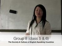 Class 5 & 6: Group Eight