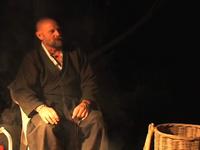 "Sensei" (2005)
