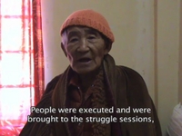 Thupten Tsering