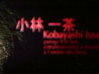 Haiku