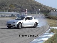 drift teaser 11/5/09 megara circuit