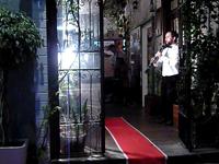 Desfile Hacienda : Gum