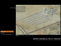 Emirati Housing Investigation/Designe