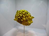 INFLATABLE MABONA ORIGAMI FUGU
