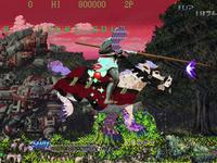knightshift