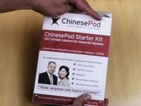 The ChinesePod Starter Kit