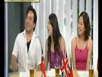 Japanese program where Akira is talking about Chile! Part 2