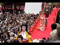 Sentei Festival 2009, Shimonoseki