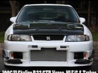 R33 GTR Skyline (Top Secret JAPAN Tuning) from Powervehicles.com
