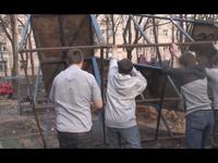 тизер 2