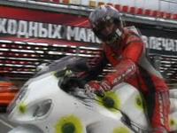 Motorradcrash