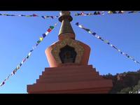 Sedona Stupa