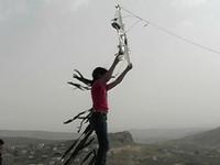 Nakba Day, Nablus 2009