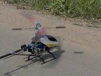 Schriesheim Aerosexuals: TRex 450 Liftoff And Loop In HS