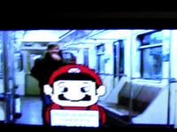 марио в третьяковке [ 8bitcity level1 2] super mario GTG