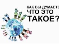 cyberbus @ moscow museum night