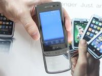 LG GD900 Crystal