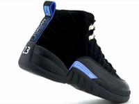 Air Jordan 12 "Nubuck"