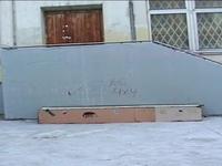 Misha Raivicher slide Box edit