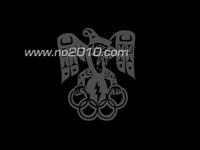 Resist 2010: Eight Reasons to Oppose the 2010 Winter Olympics. (HIGH RES)