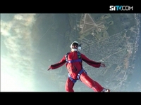 ADRENALINA: FLY BOYS