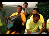 Free Aung San Suu Kyi