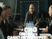 Двенадцать разгневанных мужчин или ...?