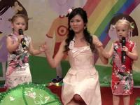 Melody Pre-School / Spring '09 Performance