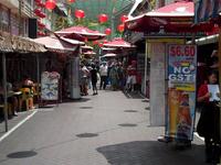 Chinatown Singapore