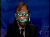 face recognition inside DVR