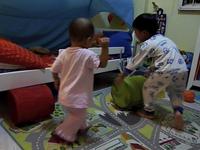 auni the entertainer